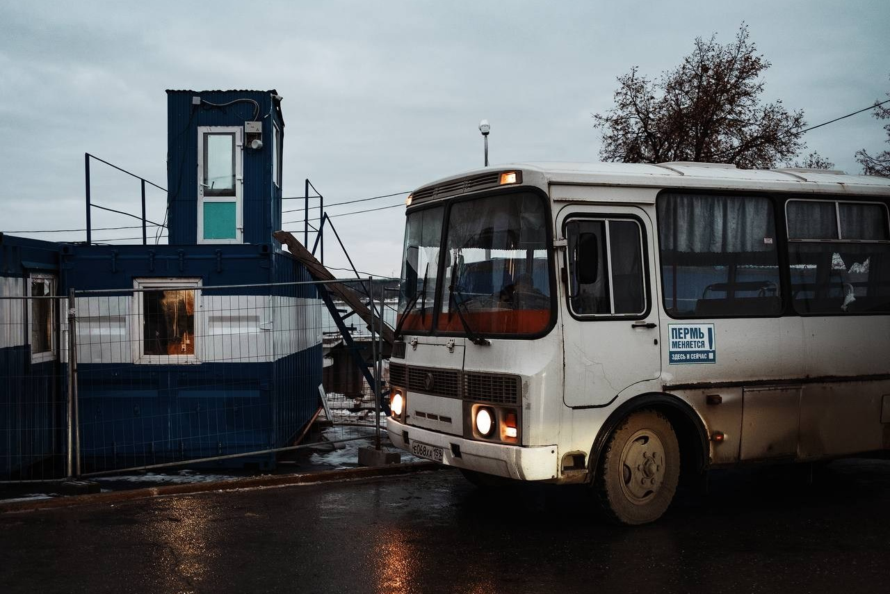 Selected works. Viktor Garshnep Documentary Photographer