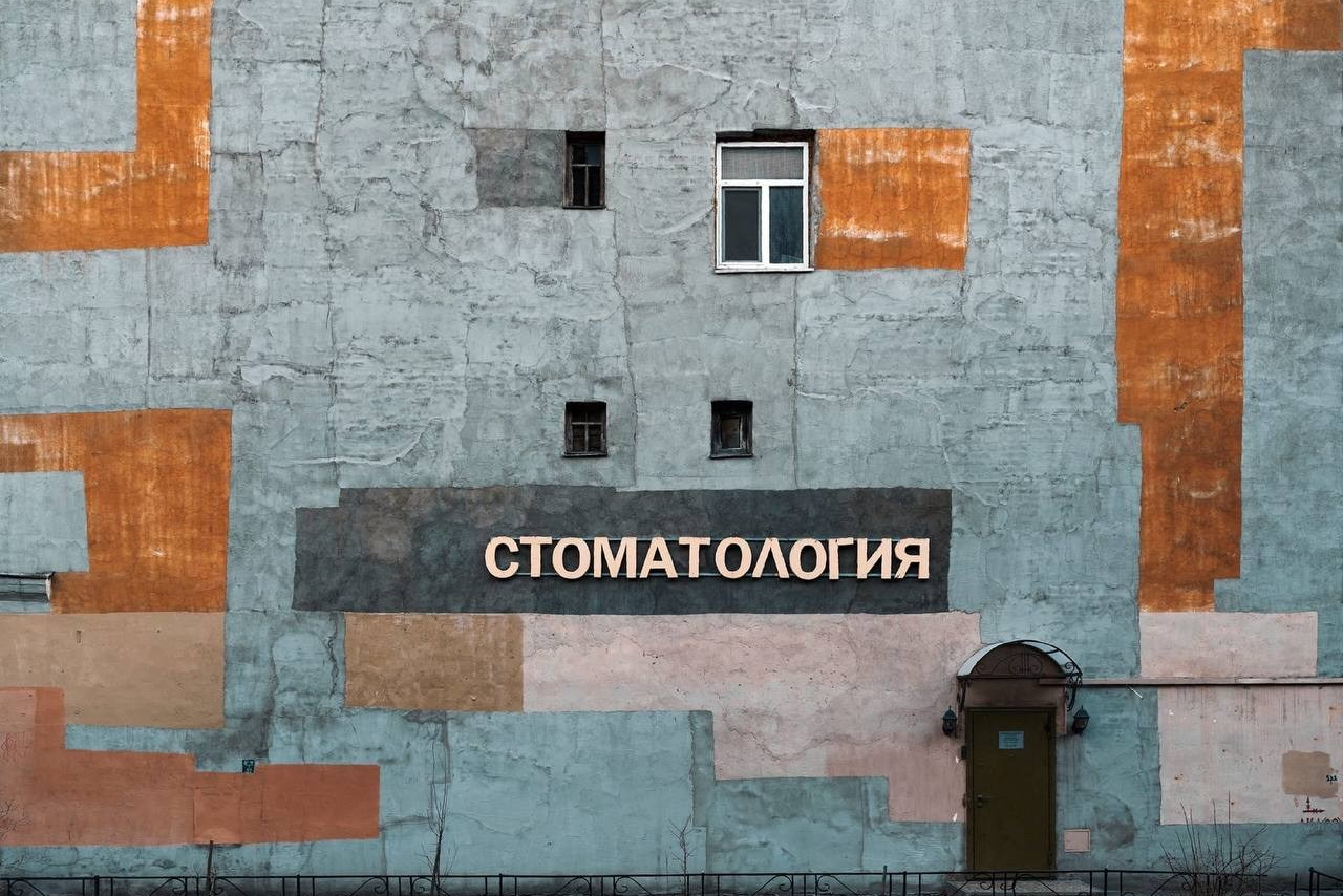 Selected works. Viktor Garshnep Documentary Photographer