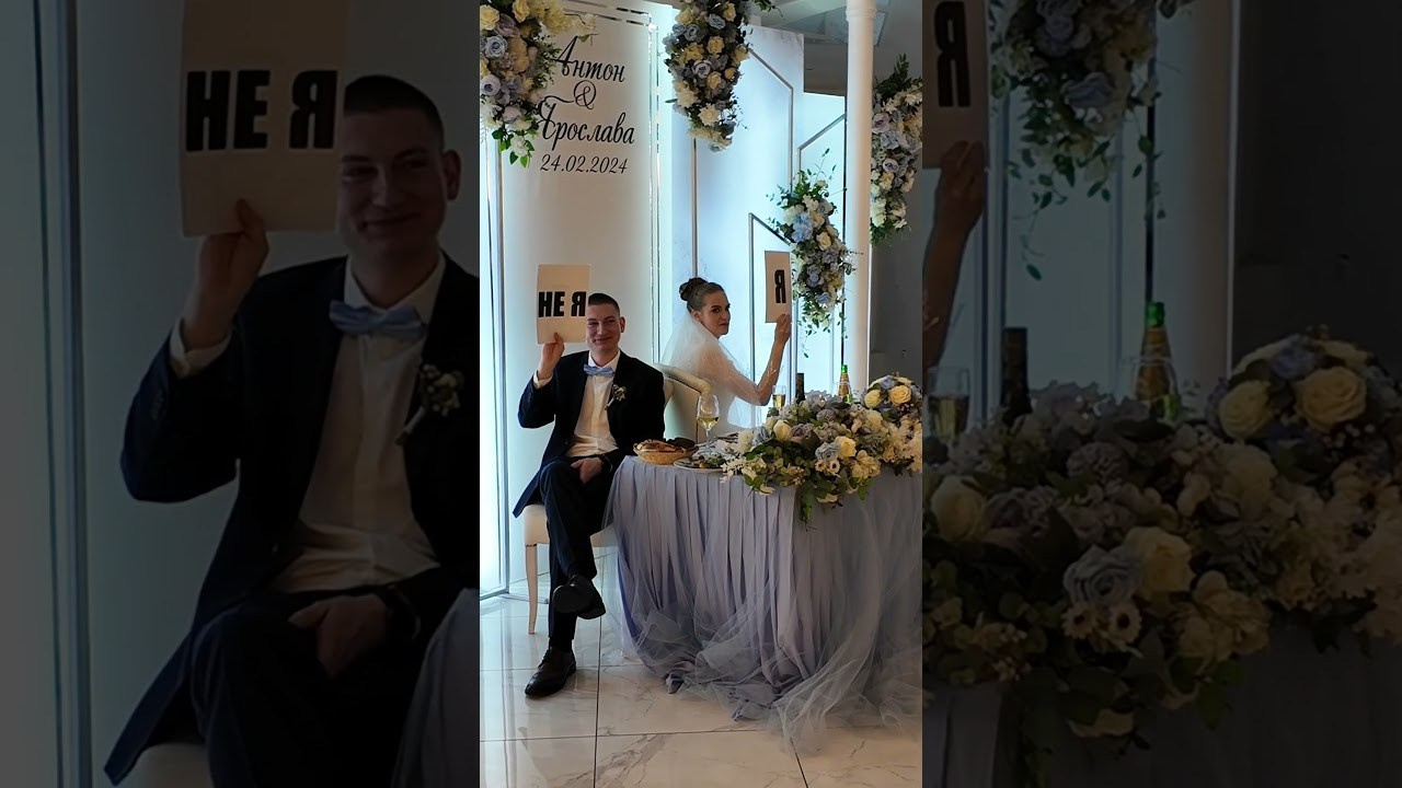 Живая музыка в Москве Ведущий Москва топ ведущих на свадьбу Саксофон. Свадебный ведущий в Москве Саксофон на свадьбу