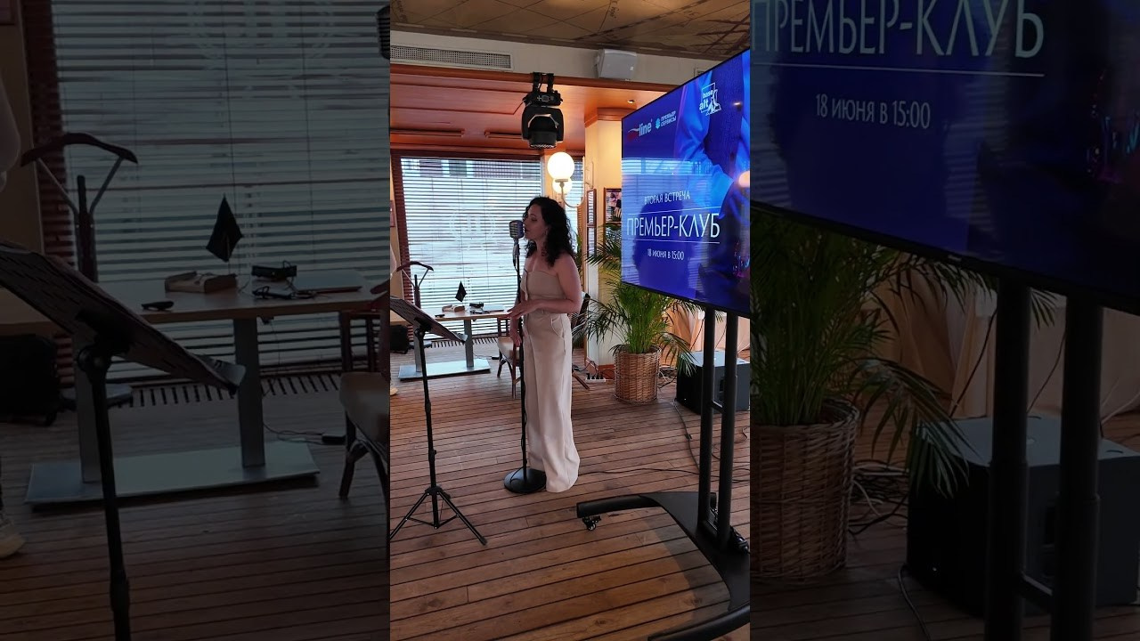 Ведущий на корпоратив Москва Саксофонист недорого топ ведущий. Свадебный ведущий в Москве Саксофон на свадьбу