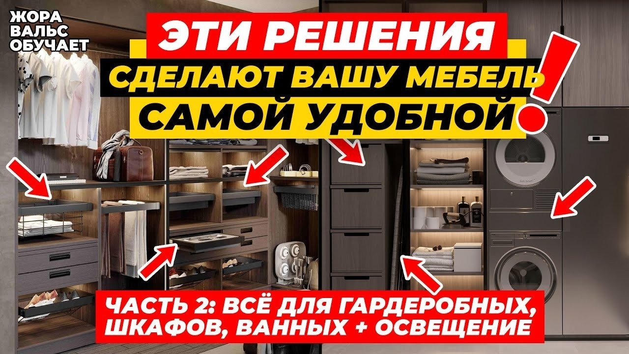 Обучающие: уроки, МК, тренинги. Видеосъемка и видеопродакшн под ключ в Москве | XSTREME PRODUCTION