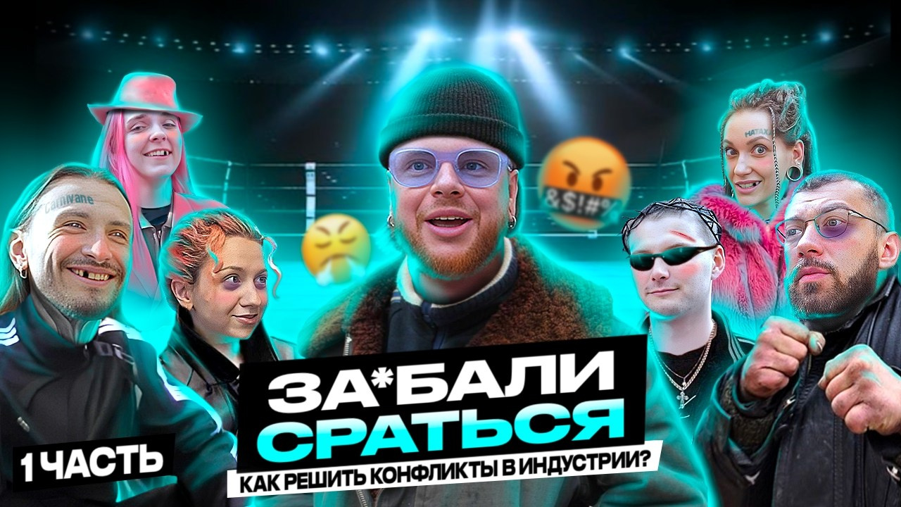 Репортажи и отчеты. Видеосъемка и видеопродакшн под ключ в Москве | XSTREME PRODUCTION