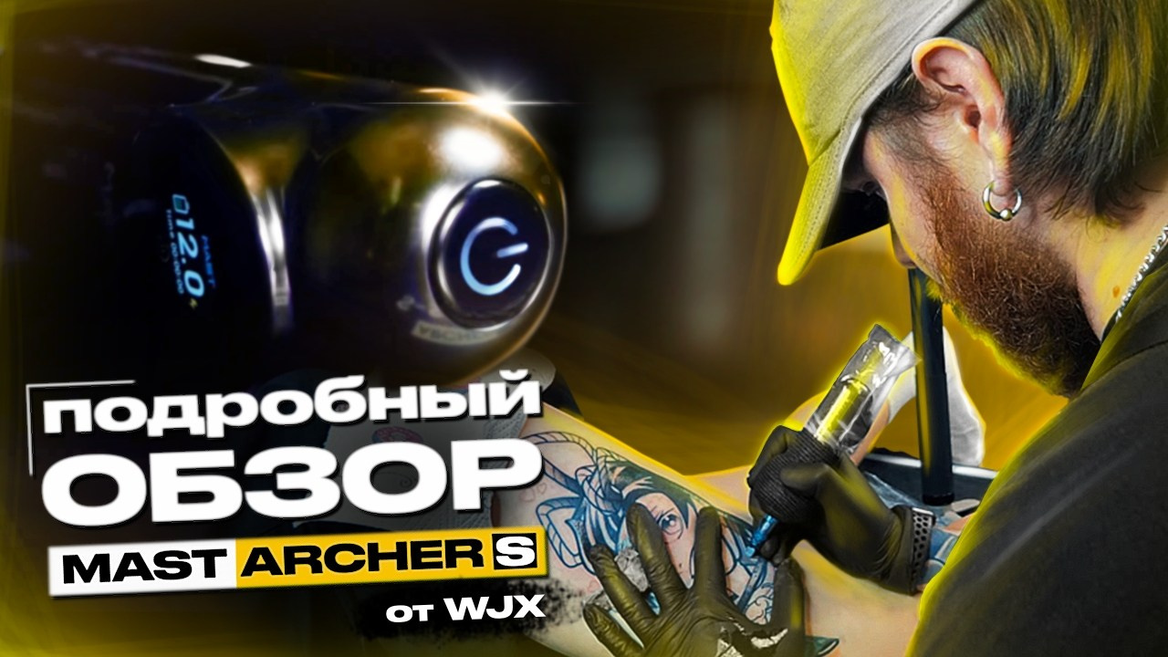 Обзоры товаров. Видеосъемка и видеопродакшн под ключ в Москве | XSTREME PRODUCTION