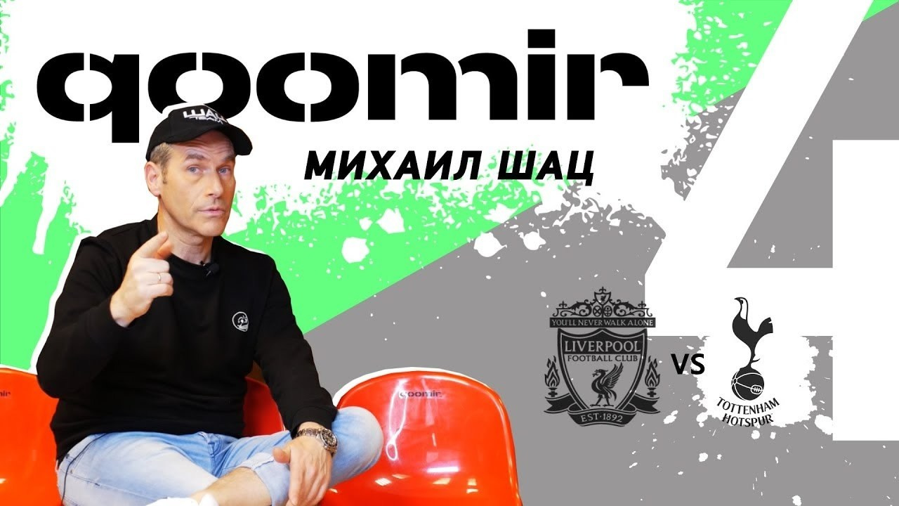 Интервью. Видеосъемка и видеопродакшн под ключ в Москве | XSTREME PRODUCTION