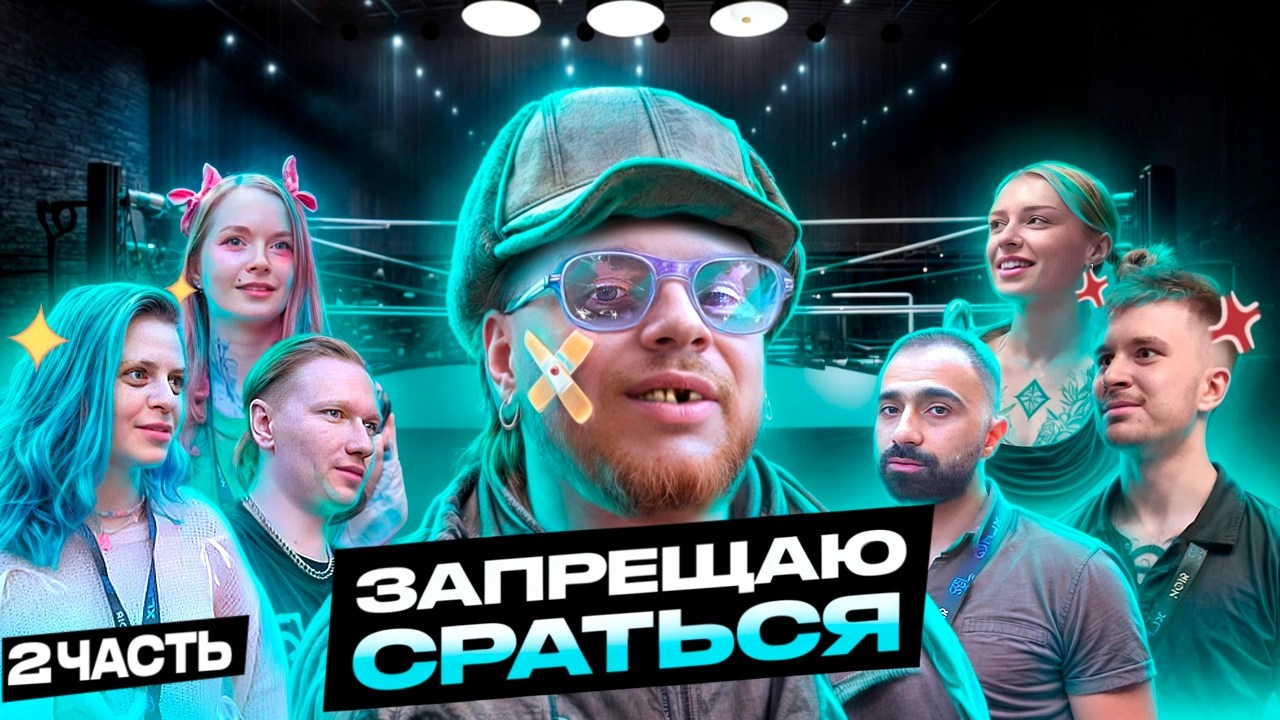 Репортажи и отчеты. Видеосъемка и видеопродакшн под ключ в Москве | XSTREME PRODUCTION