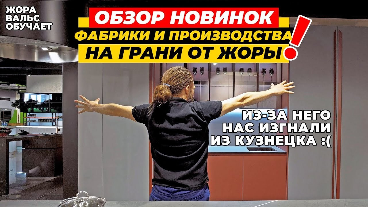 Видео для бизнеса и имиджевые ролики. Видеосъемка и видеопродакшн под ключ в Москве | XSTREME PRODUCTION