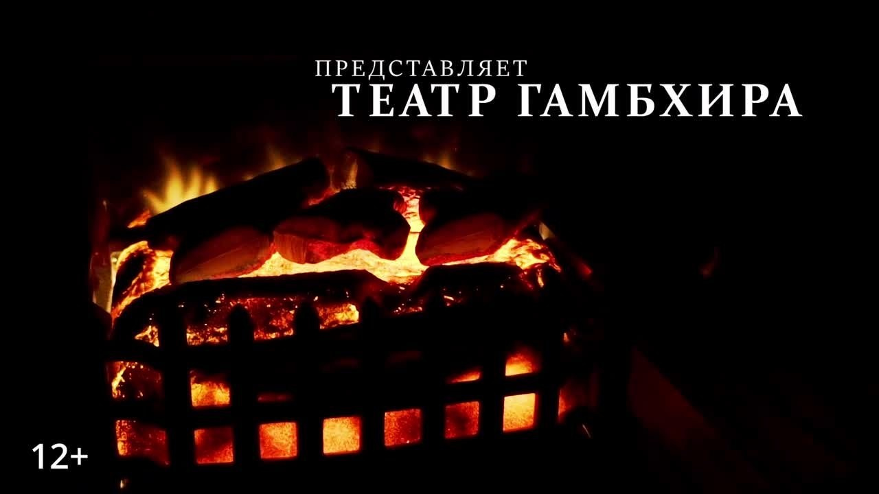 Имиджевое видео вашего бренда. Видеосъемка Алекс ДеФильм