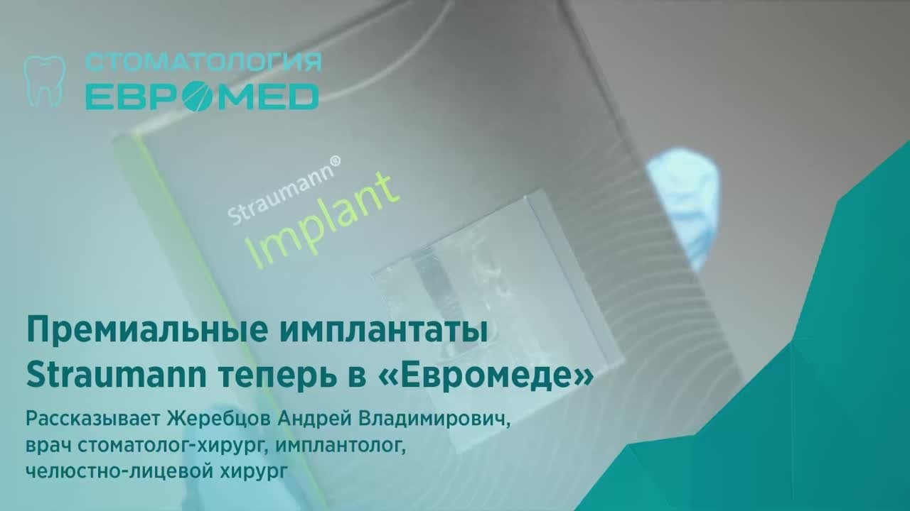 Портфолио роликов для бизнеса. Свадебный видеограф в Омске Мирошниченко Максим