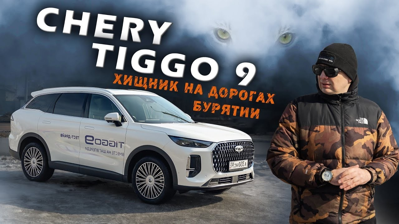 Видео. Фотограф Улан-Удэ Бабалаев Александр