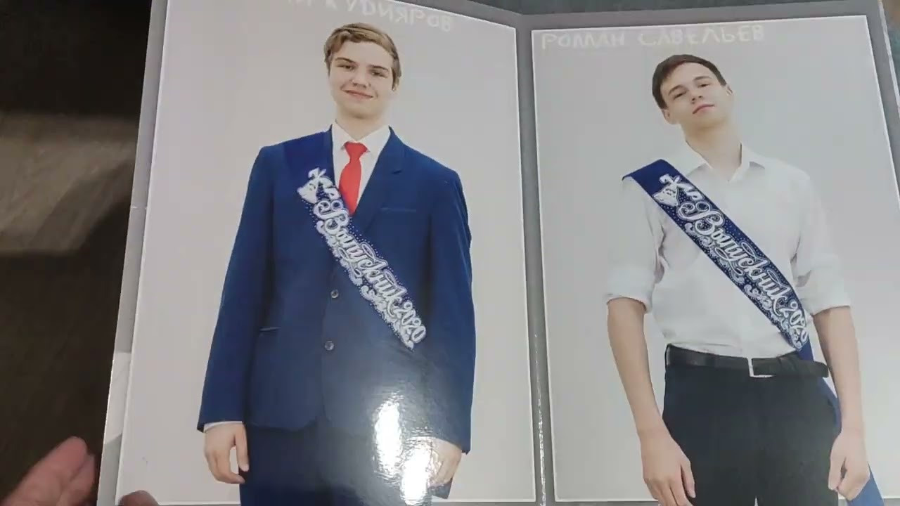 24 школа 9 класс. Ольга Ли свадебный семейный фотограф Иркутск