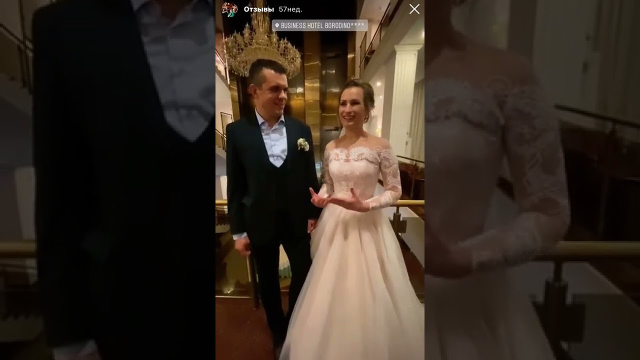 Отзывы. Свадебный ведущий Виталий Бабаев