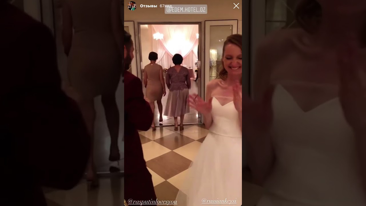 Отзывы. Свадебный ведущий Виталий Бабаев