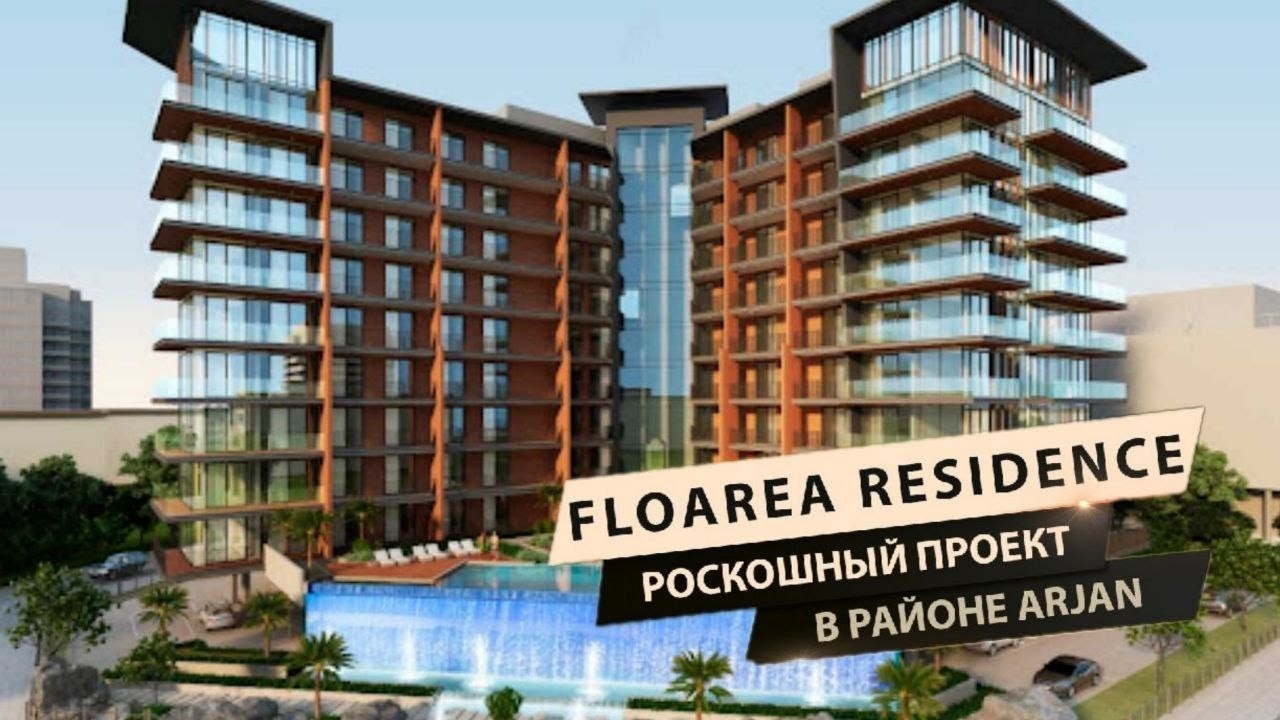 Real Estate. Dudchenko.pro