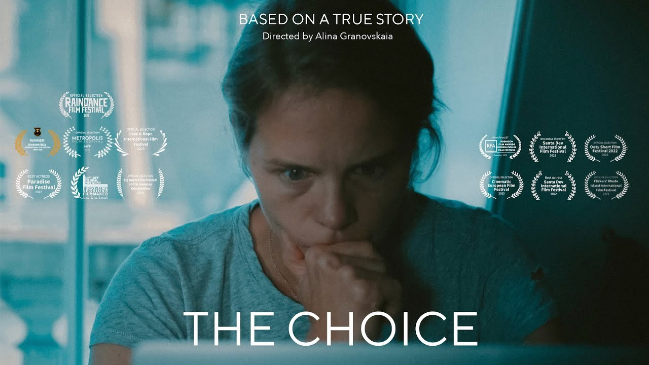 THE CHOICE. ЕВГЕНИЯ КОПАЧ