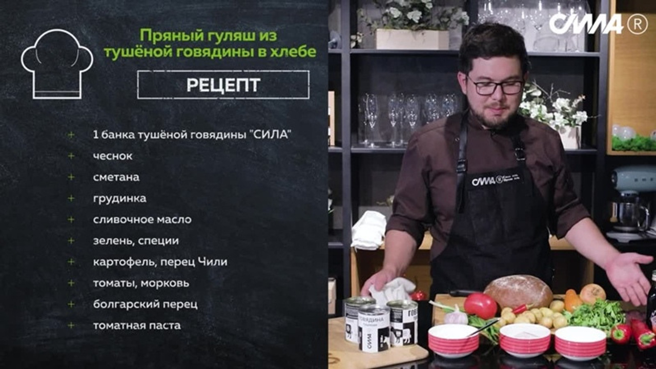 КОММЕРЧЕСКОЕ ВИДЕО. Свадебный и семейный видеограф в Новосибирске