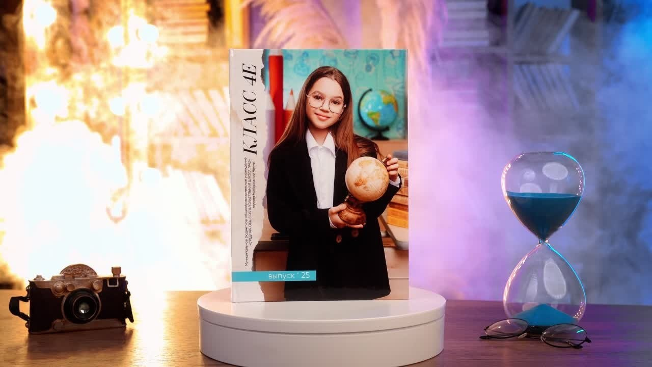 Большая перемена-2500 рублей. Фотограф Герман