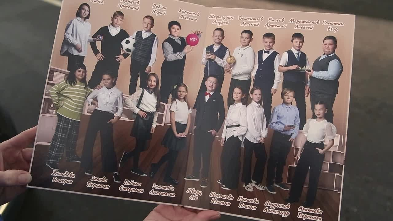 Школьные 1-4 классы. Фотограф города  Краснотурьинска Медведев Михаил