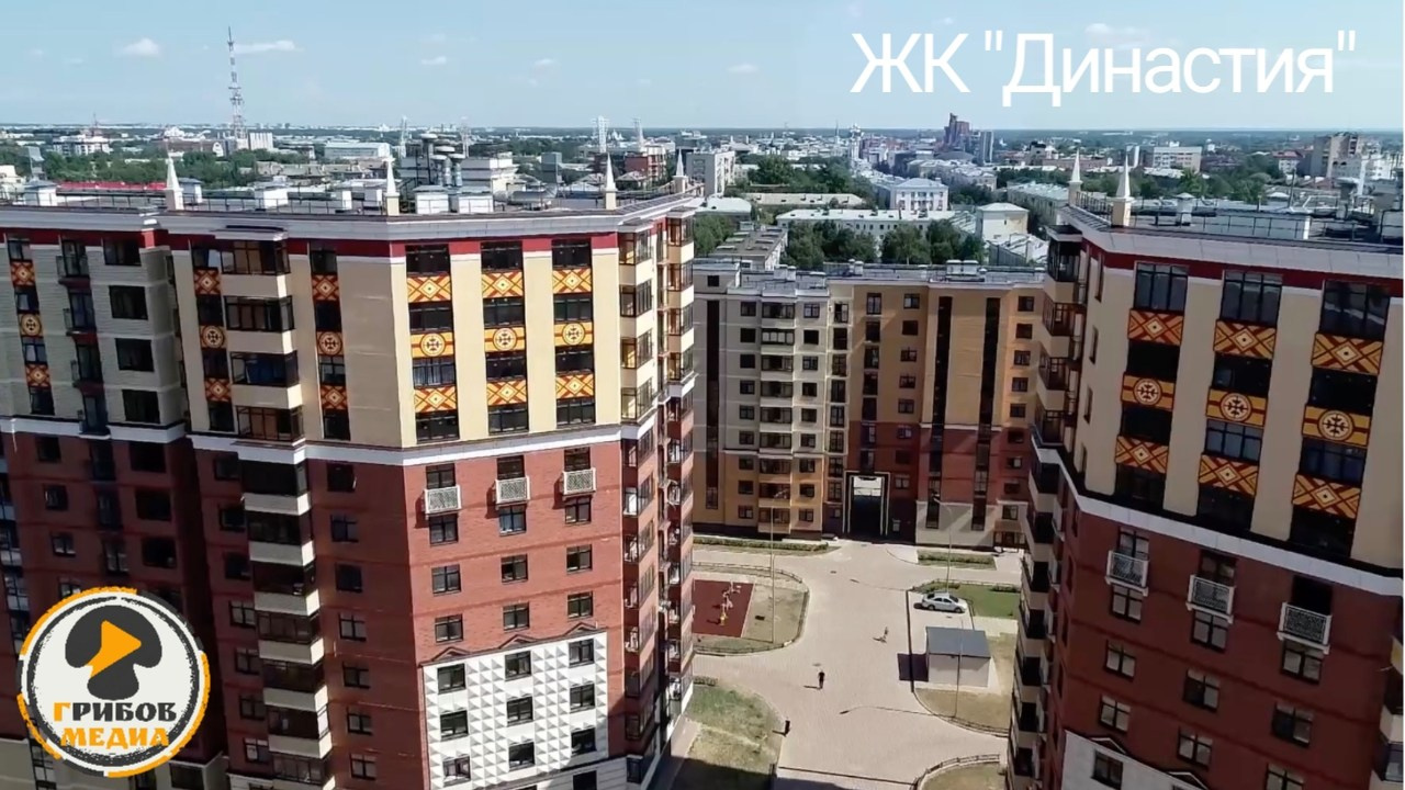 Аэро (видео). Фото и видеосъёмка в Ярославле | Грибов Медиа контент студия  — от 2500 ₽/час