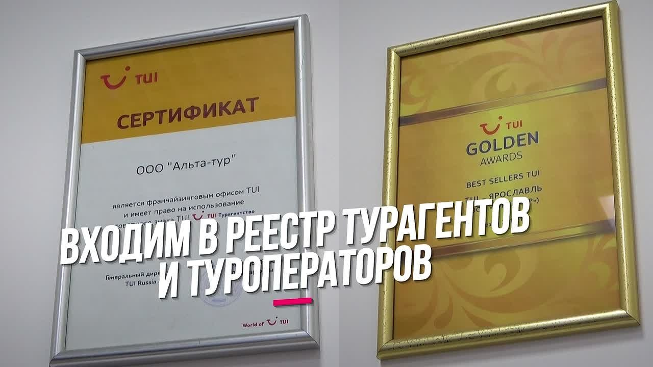 Реклама (видео). Фото и видеосъёмка в Ярославле | Грибов Медиа контент студия  — от 2500 ₽/час