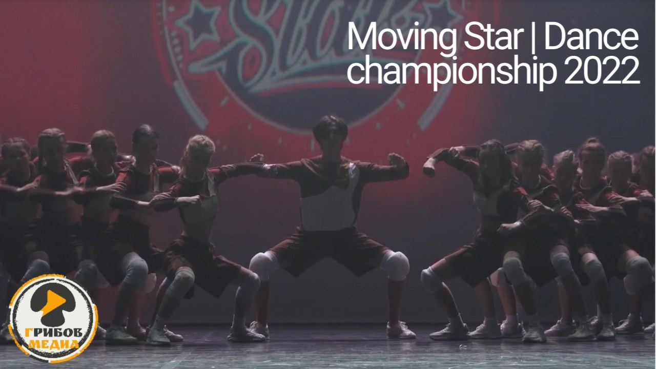 Мероприятия (видео). Фото и видеосъёмка в Ярославле | Грибов Медиа контент студия  — от 2500 ₽/час