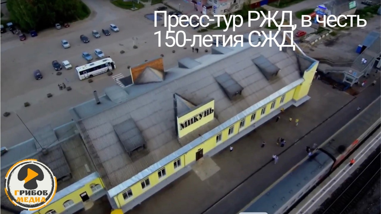 Аэро (видео). Фото и видеосъёмка в Ярославле | Грибов Медиа контент студия  — от 2500 ₽/час