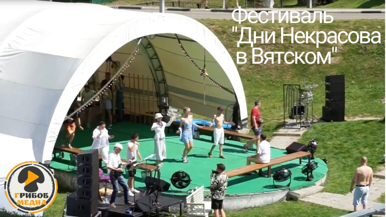 Мероприятия (видео). Фото и видеосъёмка в Ярославле | Грибов Медиа контент студия  — от 2500 ₽/час