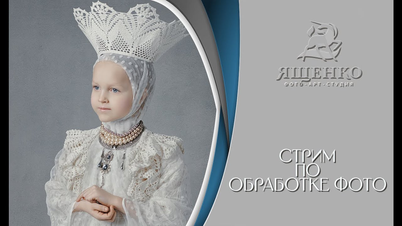 БЕЗОПЛАТНЫЕ ВИДЕО. Fine art photographer Москва Калуга Тула Анастасии Ященко