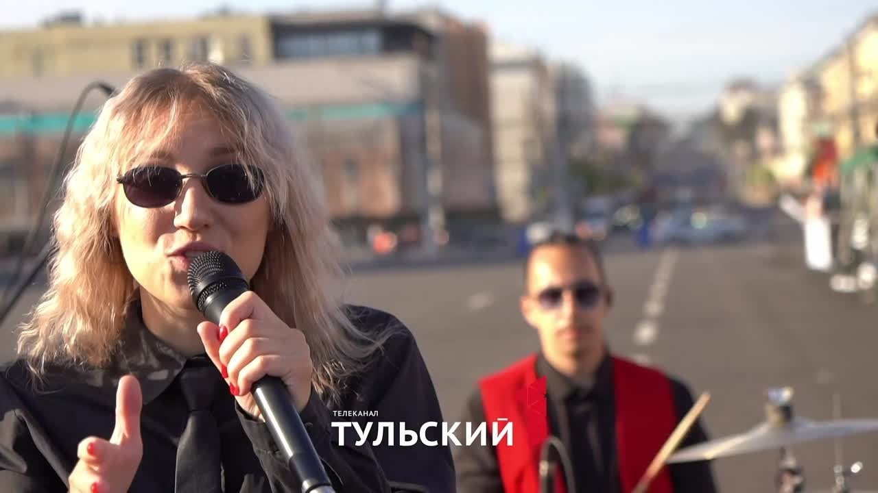 Те-самые видео. Кавер-группа «Те-самые» на свадьбу, корпоратив! В Туле, Москве, Калуге