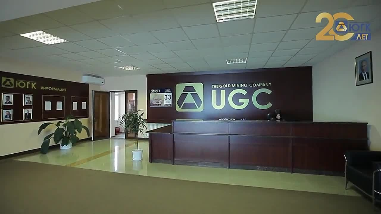 Компании, производства и правительство. Визуал, который работает на репутацию