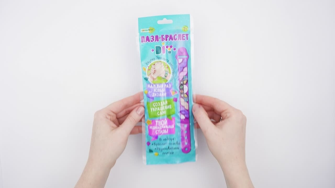 Маркетплейсы. Визуал, который работает на репутацию