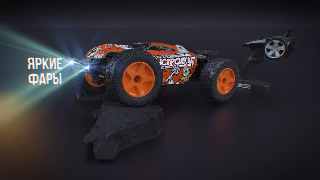 Графика. Визуал, который работает на репутацию