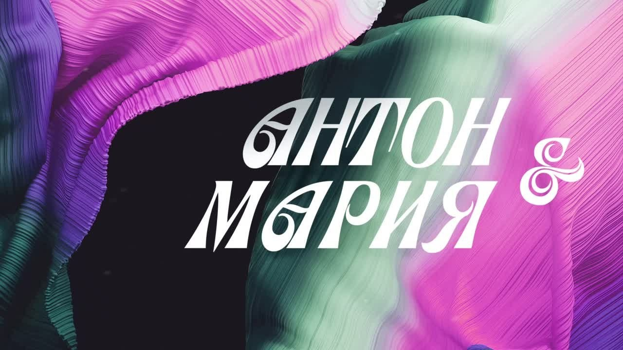 Индивидуальные. Заставки от DreamVision