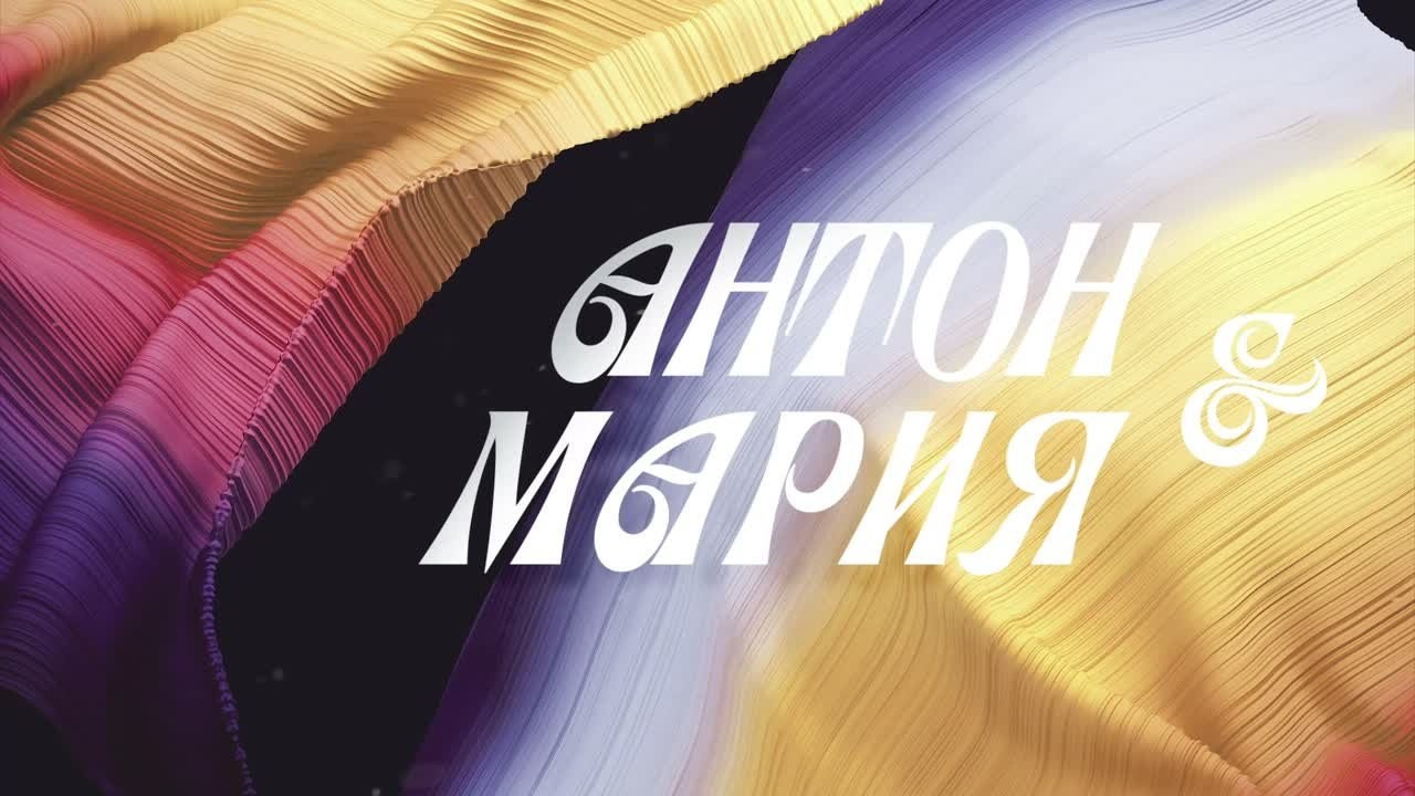 Индивидуальные. Заставки от DreamVision