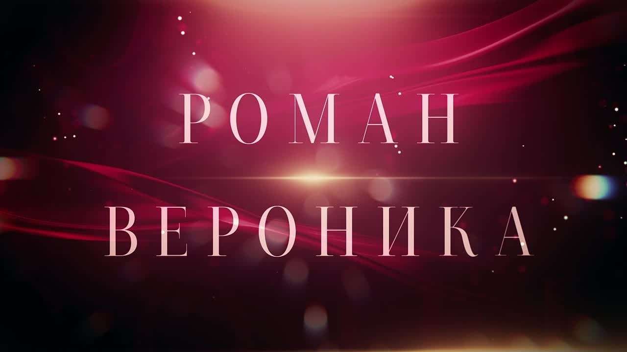 Индивидуальные. Заставки от DreamVision