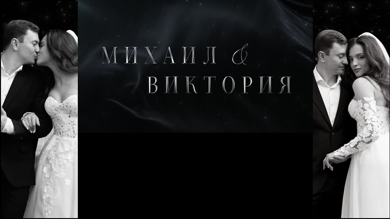 Сложные. Заставки от DreamVision