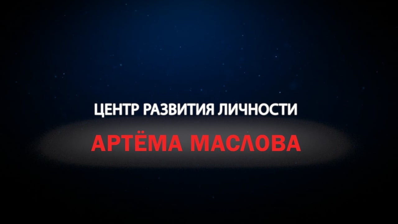 Работы по видеосъёмке и монтажу. Фотограф-видеограф в Димитровграде и Ульяновске Герман Наумов