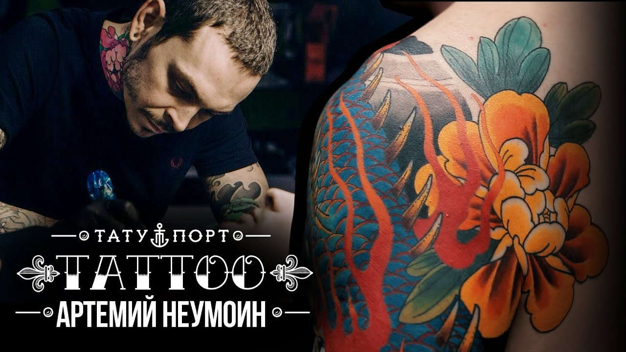 ЖЕНСКИЕ ТАТУИРОВКИ