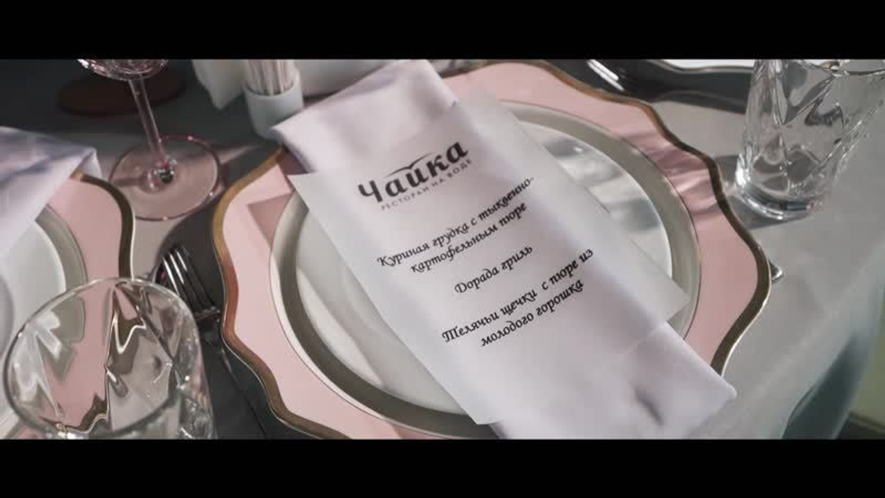 Видеосъемка детских праздников и мероприятий в Санкт-Петербурге и Моск. Видеограф Сергей Солнцев