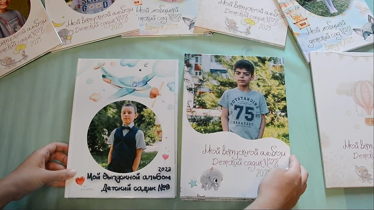 Видеообзоры альбомов. ALBUMIA