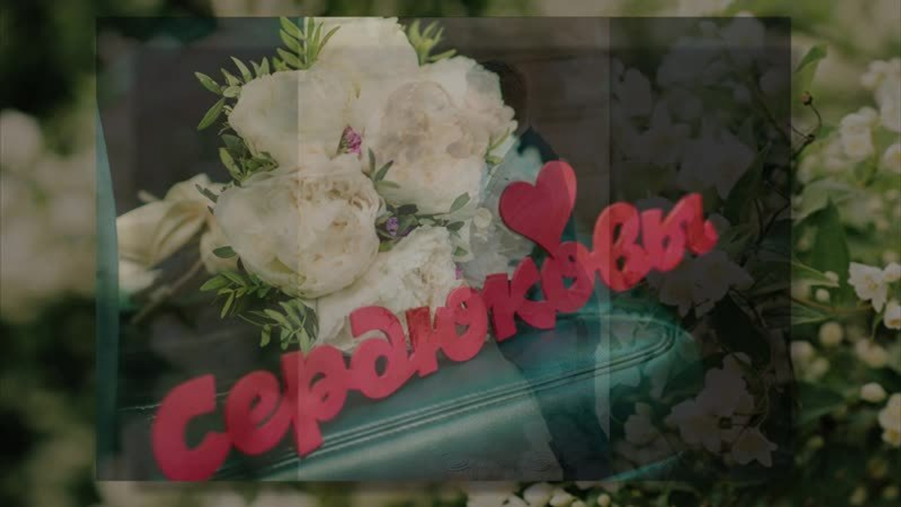 Свадебная фотосессия в Пушкине. Семейный и Свадебный фотограф. Санкт-Петербург. Пушкин