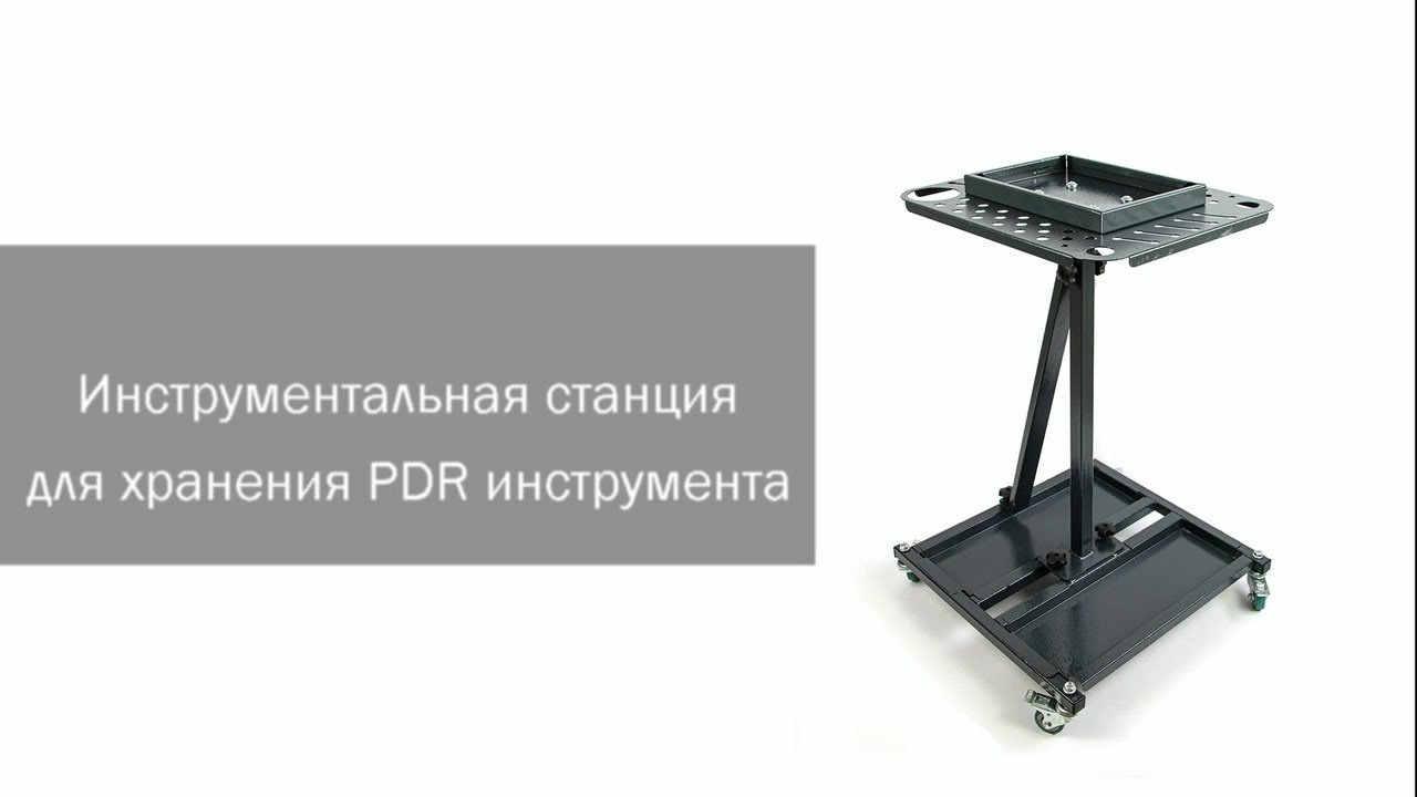Видеоролики. Предметная фотосъемка в г. Екатеринбурге