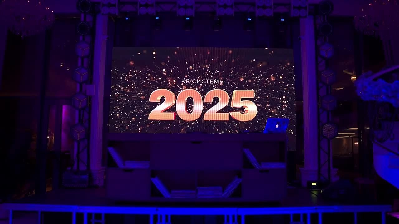 Съемка мероприятий. Brainlook