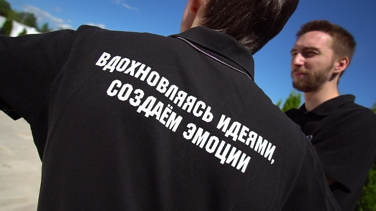 Съемка мероприятий. Brainlook