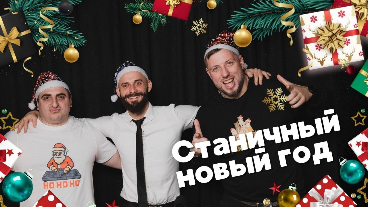 Съемка подкастов. Brainlook