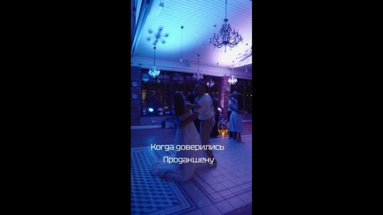 Света и Илья Москва. Brainlook