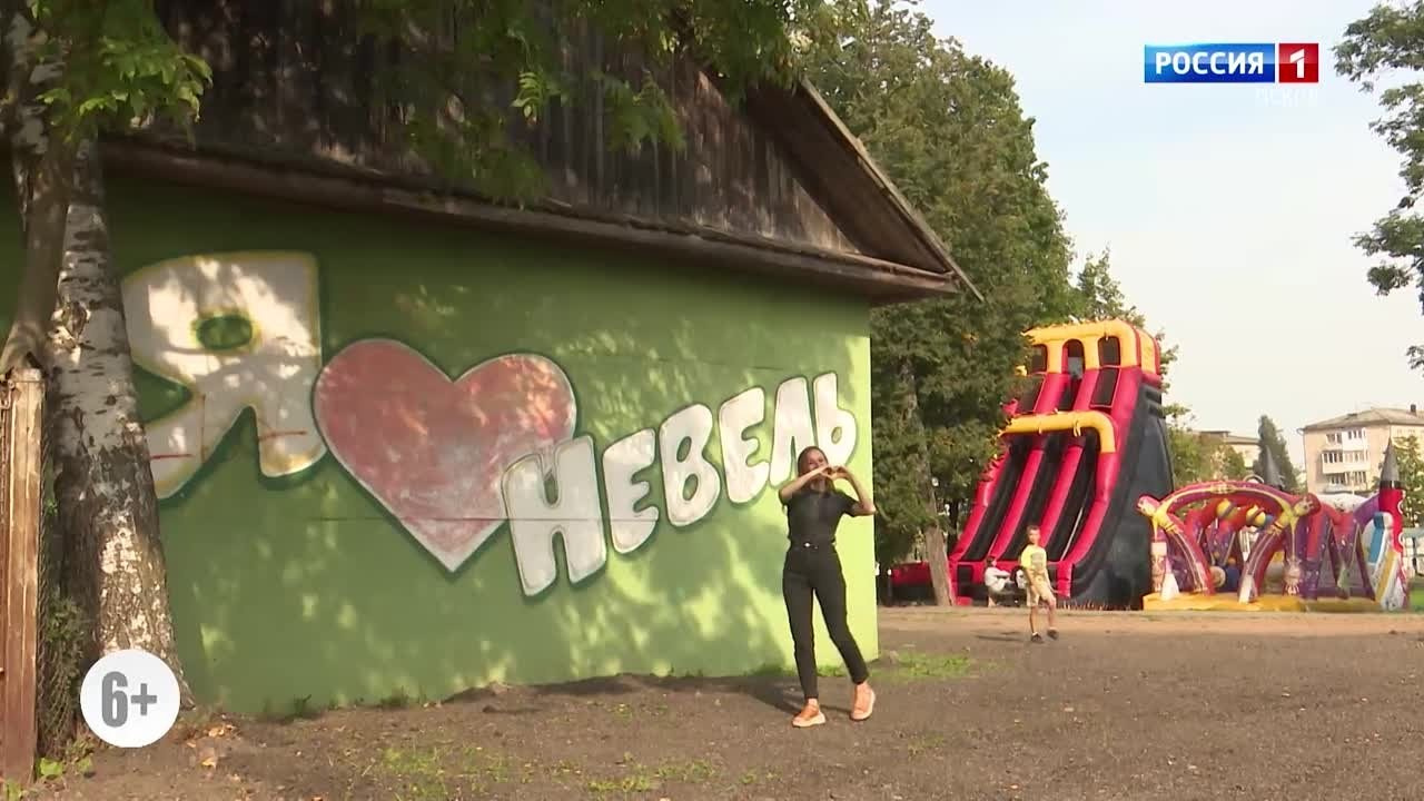 Россия 24. Фотограф Богдан Щекутеев