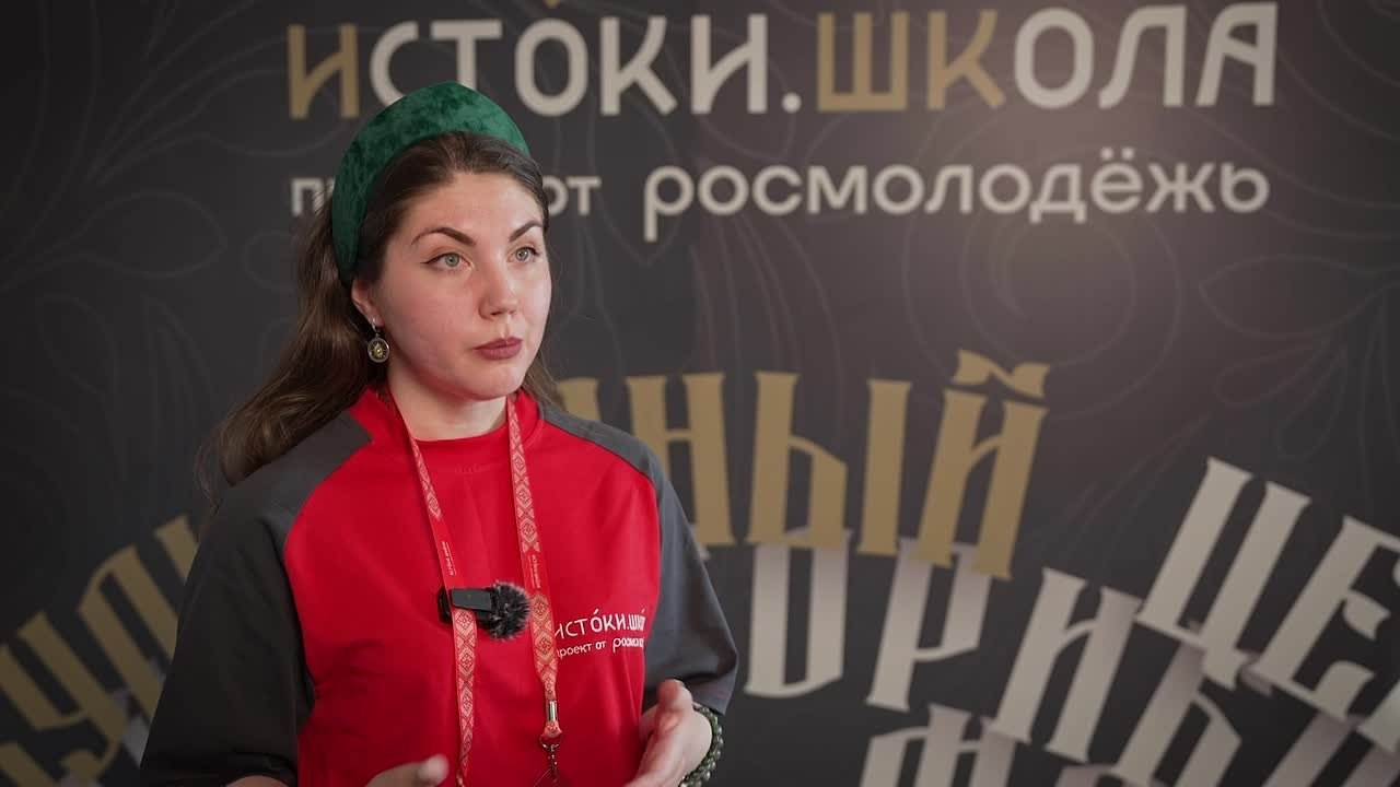 ИСТОКИ. Фотограф Богдан Щекутеев