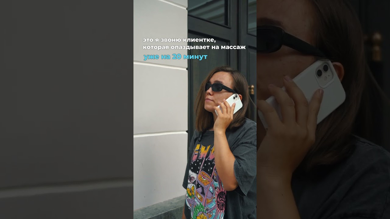 Рилс для экспертов. Предметная, контент фото и видеосъёмка в Екатеринбурге