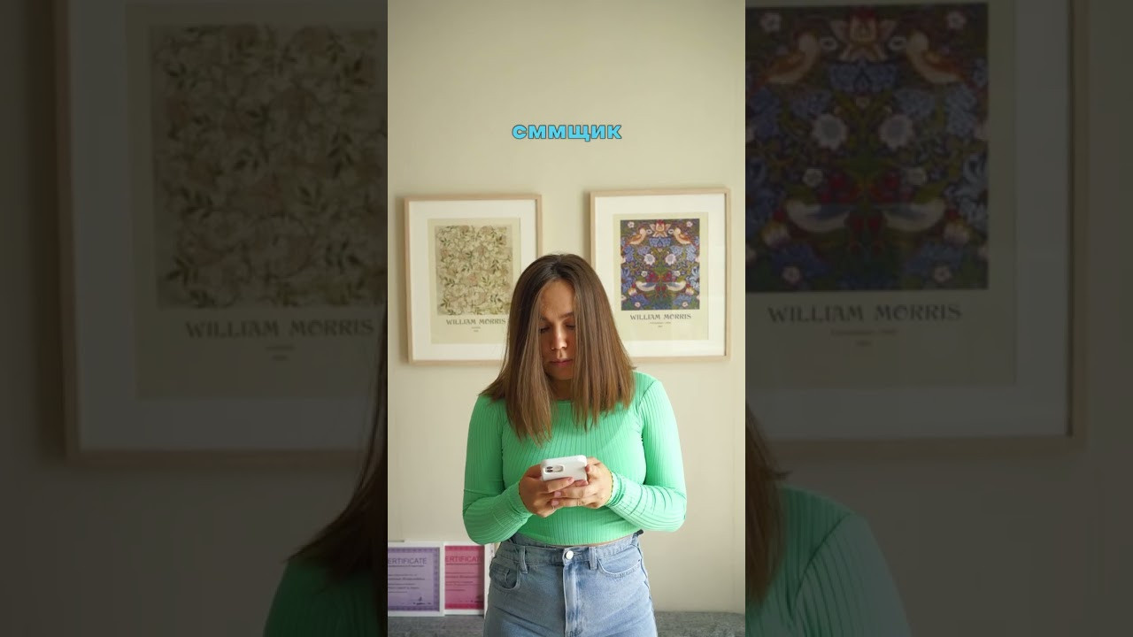 Рилс для экспертов. Предметная, контент фото и видеосъёмка в Екатеринбурге