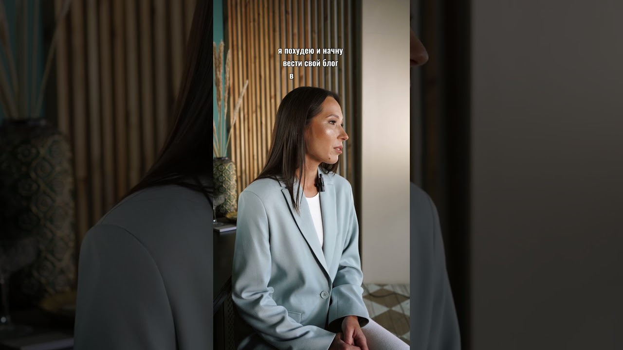 Рилс для экспертов. Предметная, контент фото и видеосъёмка в Екатеринбурге